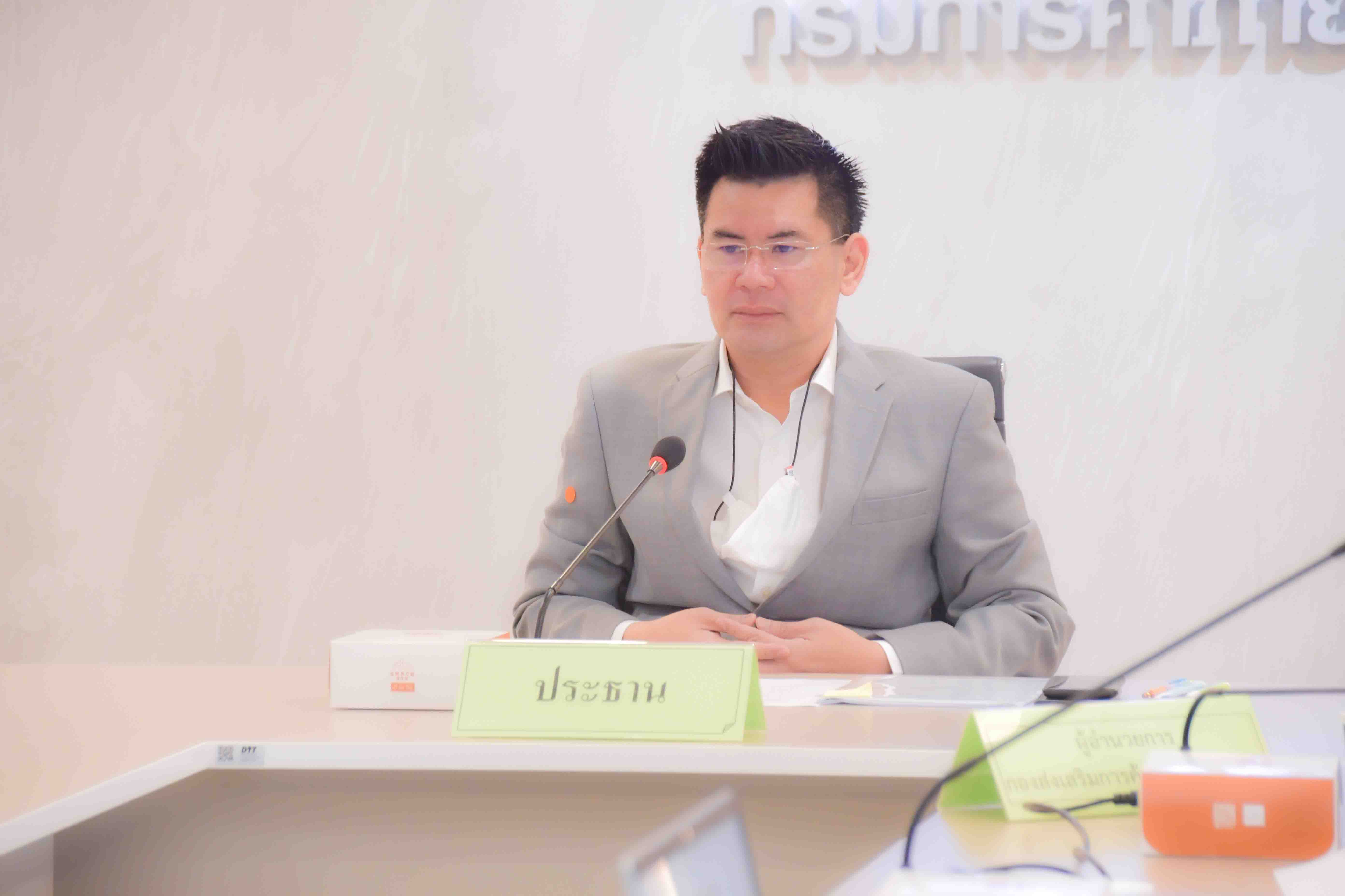 การประชุมหารือแนวทางการรับซื้อมันสำปะหลังจากผู้ประกอบการเอทานอล