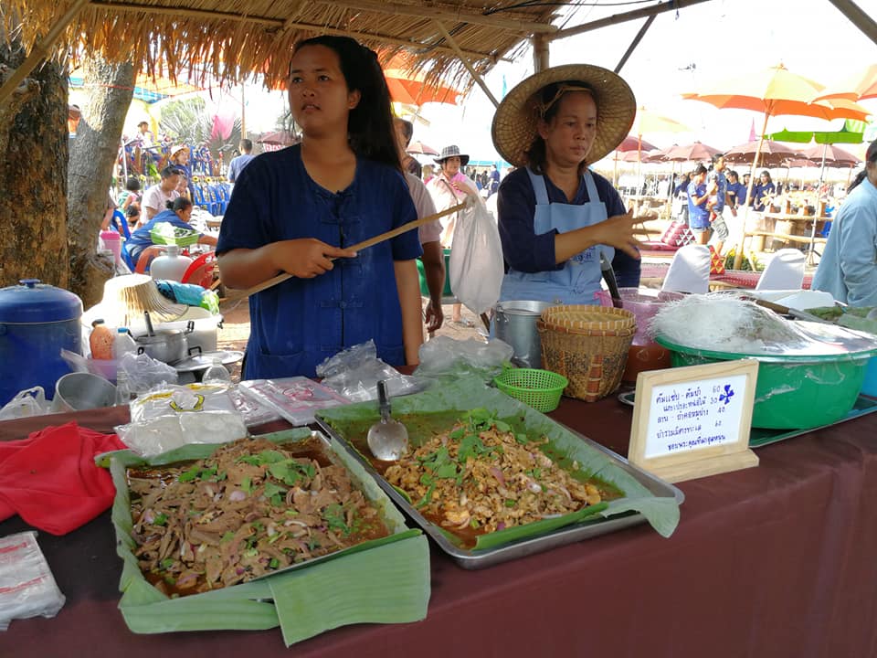 67556_แผงค้าอาหาร.jpg