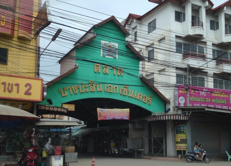 22644_ด้านหน้าตลาด.jpg