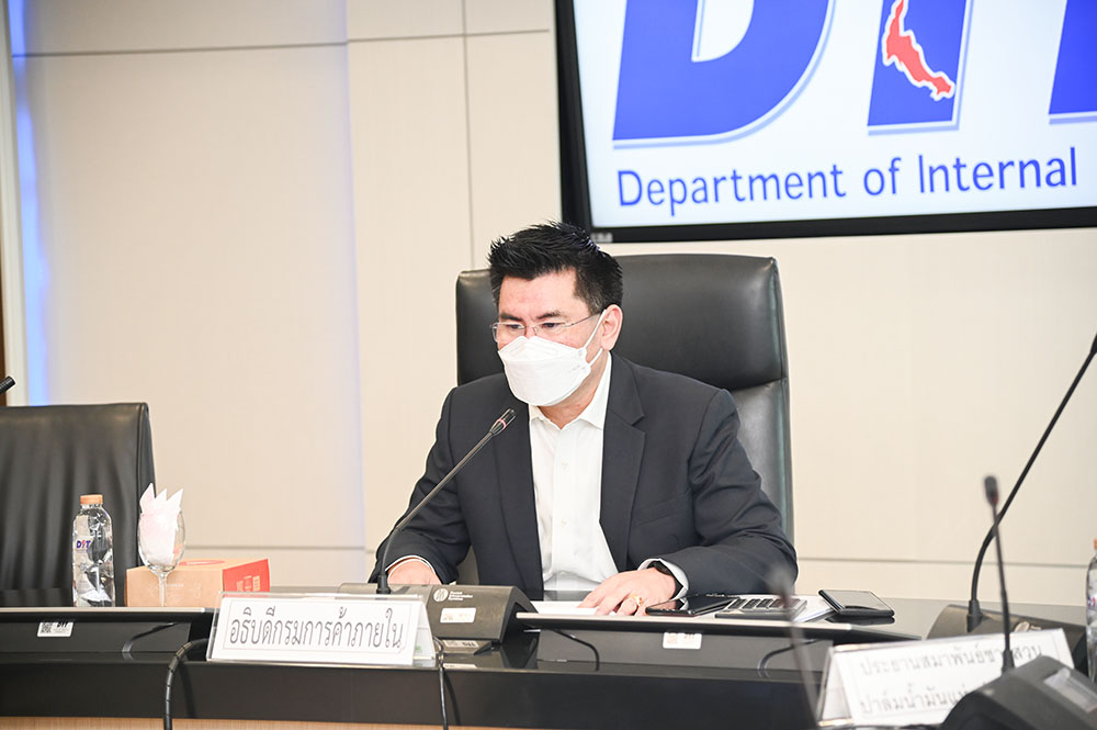 ประชุมคณะกรรมการบริหาร กองทุนรวมเพื่อช่วยเหลือเกษตรกร