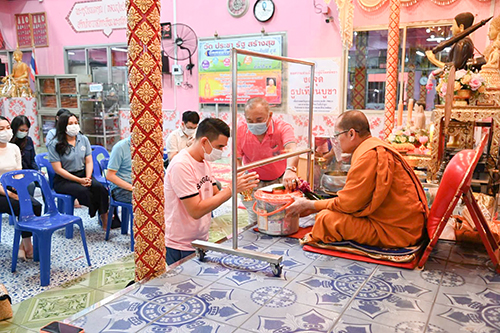 กิจกรรม "โรงเรียนวันเสาร์" ไหว้พระเสริมดวง