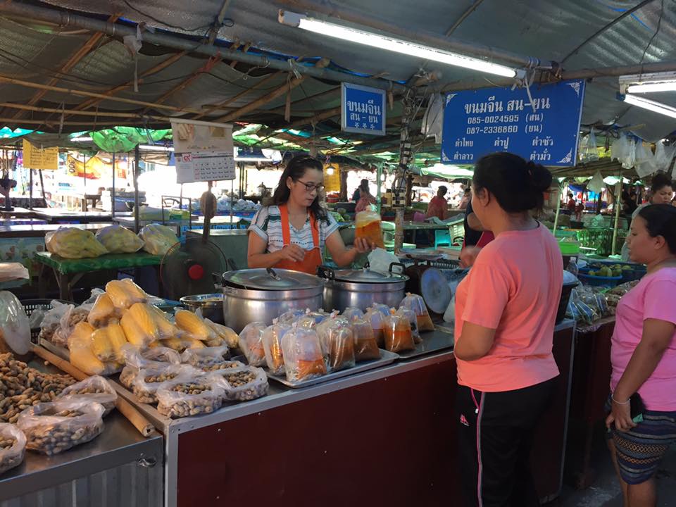 78001_แผงค้าอาหาร.jpg