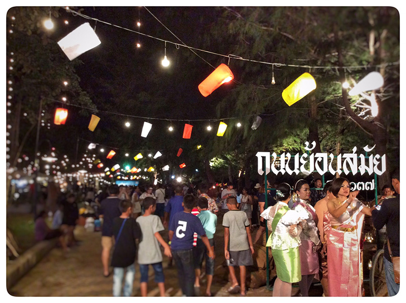 45586_บริเวณตลาด.JPG