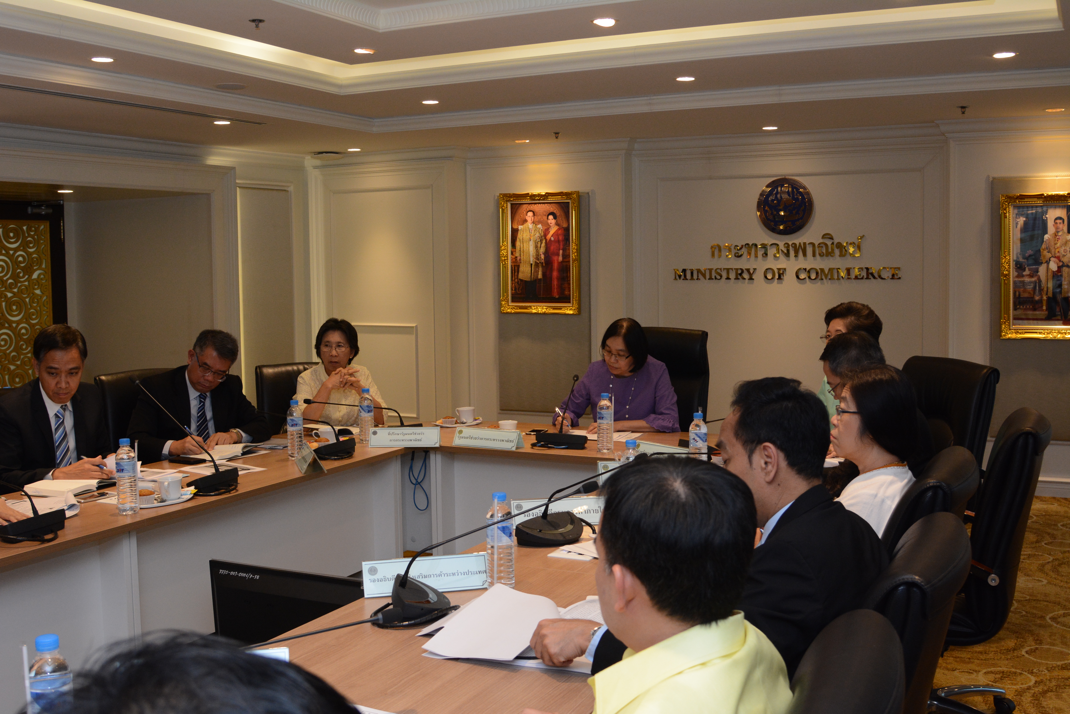 การประชุมหารือประเมินสถานการณ์การผลิตและการตลาดข้าว