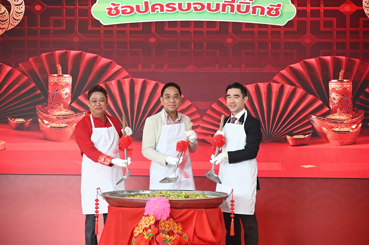 กรมการค้าภายใน ร่วมงาน Big C ตรุษจีน เฮง เฮง รับปีมะเส็ง