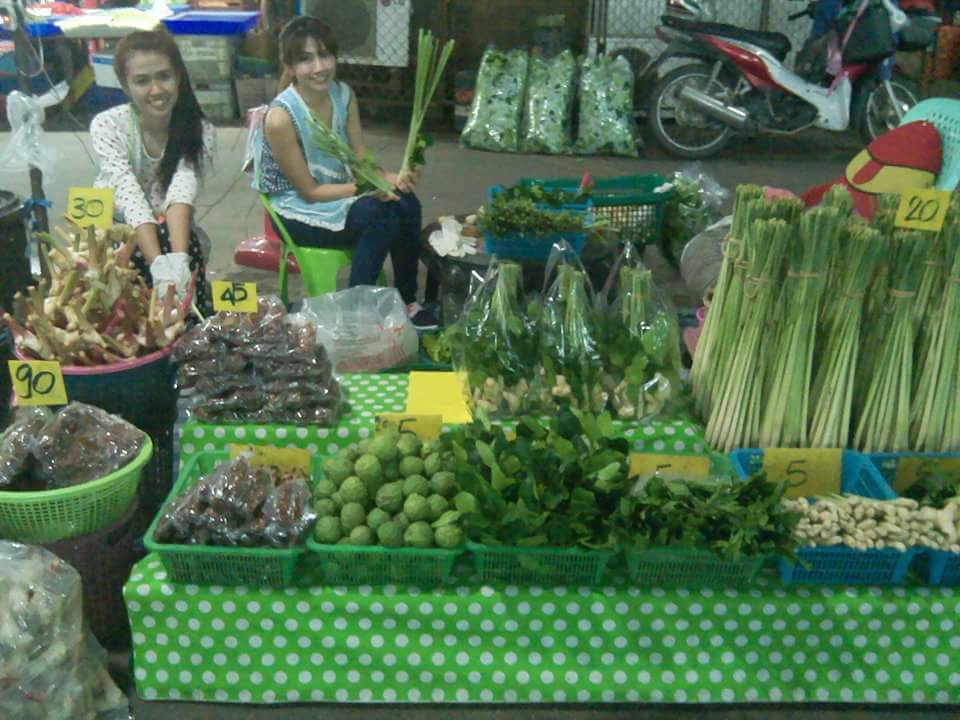 22943_ขายส่งผัก.jpg