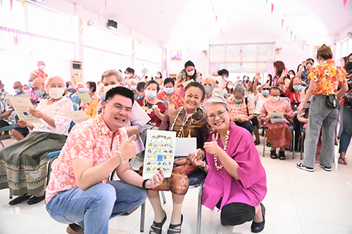 จิตอาสา ตา-ยาย สุขสันต์