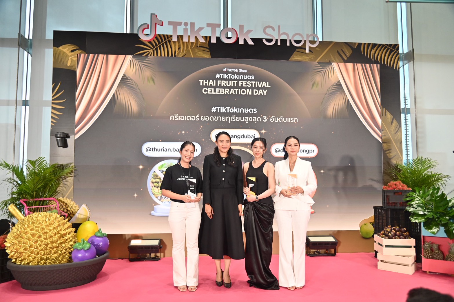 DIT เปิดงาน #Tiktok เกษตร  Thai fruit festival celebration 2026