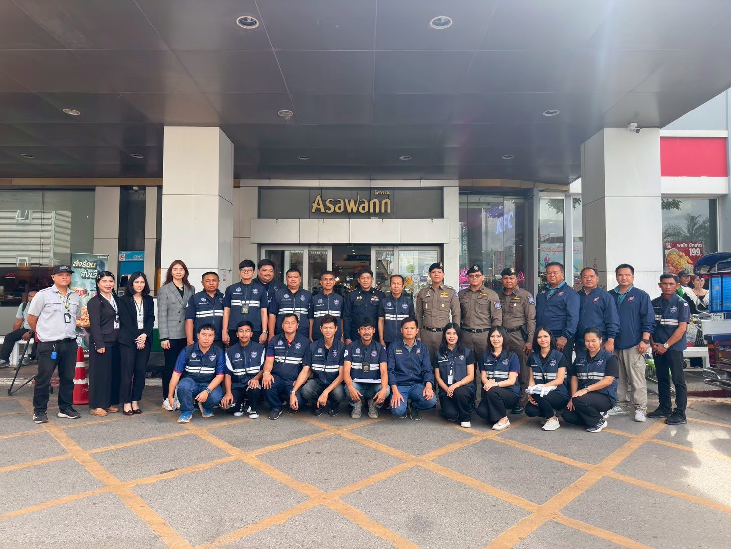 ตรวจสอบเครื่องชั่งร้านทองและห้างสรรพสินค้า