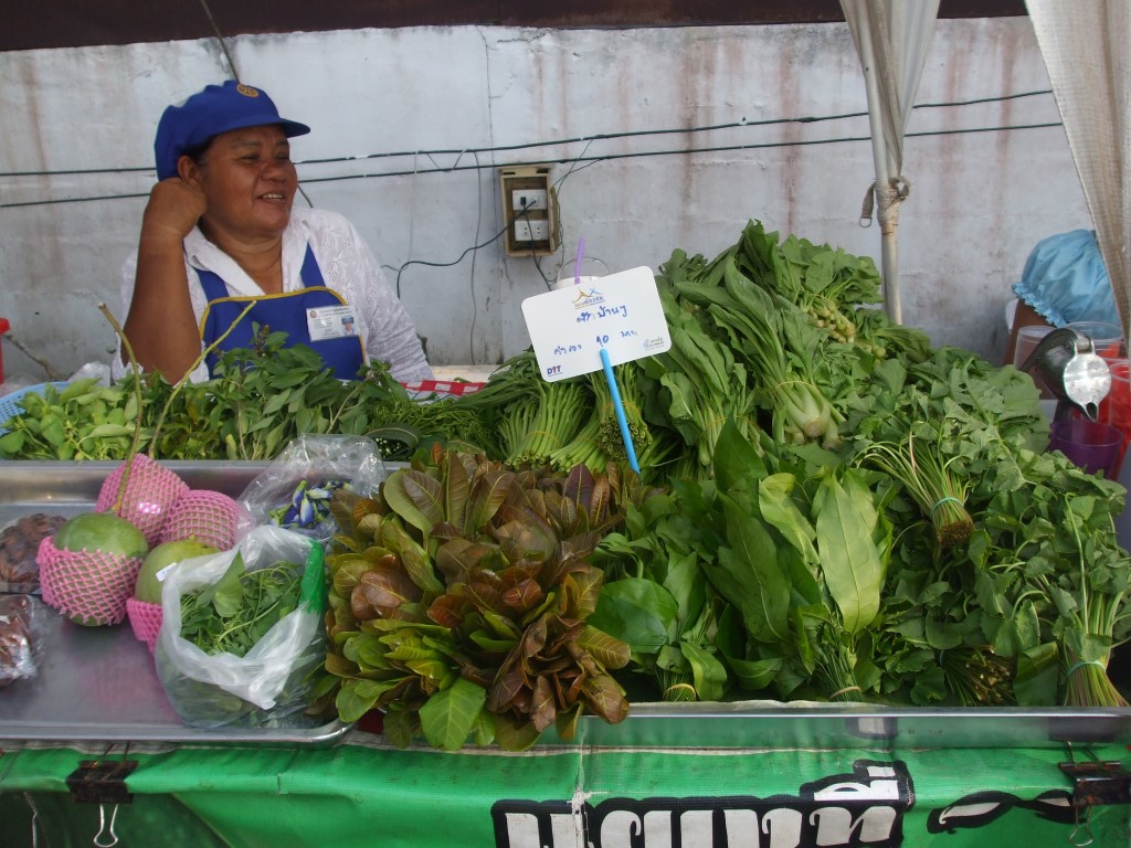 10943_สินค้าที่จำหน่าย 5.jpg
