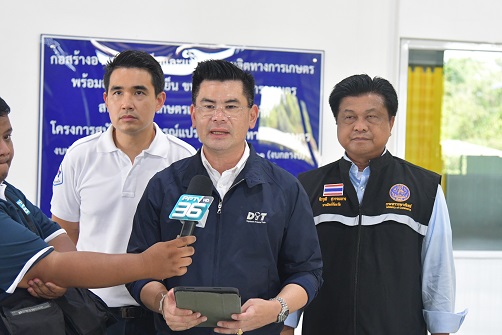 กรมการค้าภายใน ตรวจเยี่ยมการแปรรูปทุเรียนแช่แข็งและขับเคลื่อนโครงการ "อมก๋อย โมเดล" @จันทบุรี