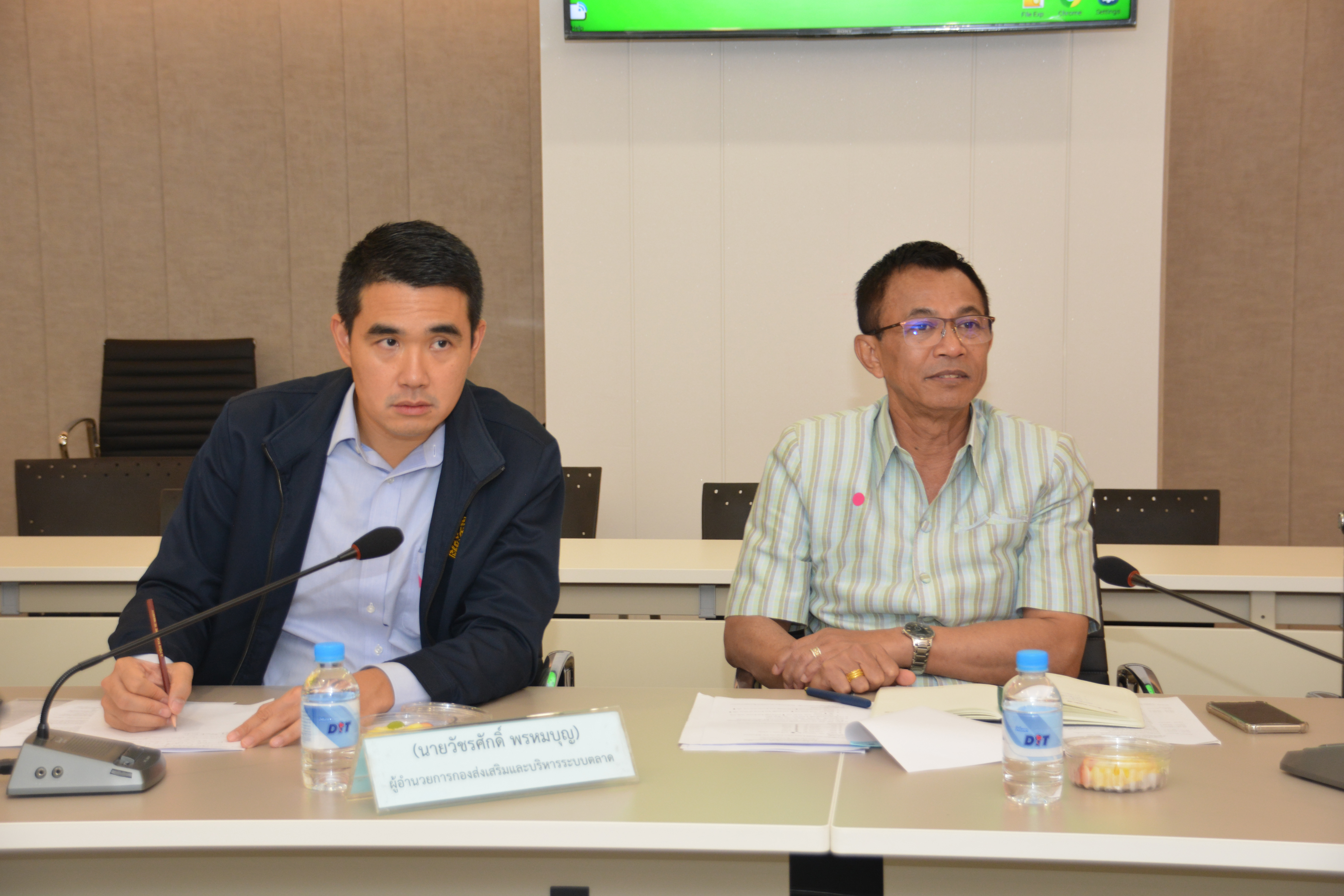 อธิบดีกรมการค้าภายใน เป็นประธานการประชุมหารือเตรียมความพร้อมในการผลักดันการส่งออกผลไม้ไทย 