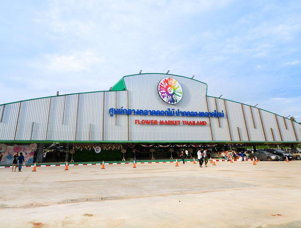 78125_บริเวณด้านหน้า.jpg