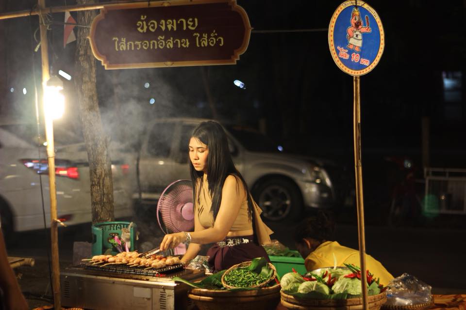 67741_แผงค้าอาหาร.jpg