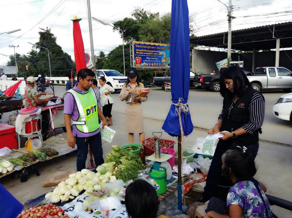 23345_ตรวจเครื่องชั่งในตลาด.jpg