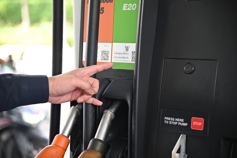 พาณิชย์จับมือพลังงาน ตรวจสอบมาตรวัดสถานีบริการน้ำมันทั่วประเทศ