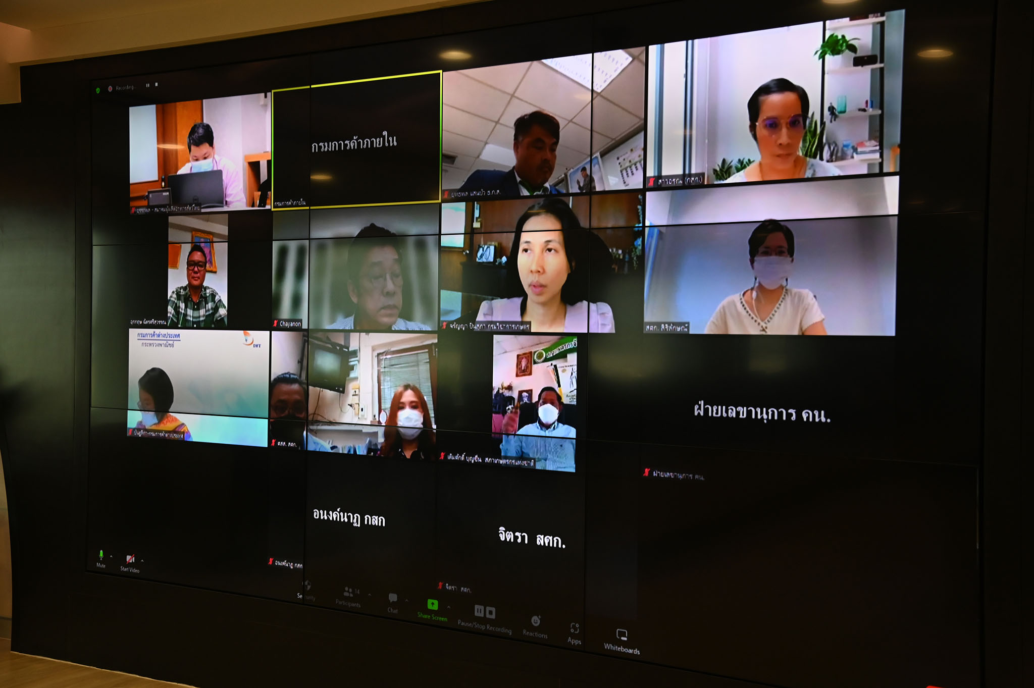 พาณิชย์ เคาะประกันรายได้ ข้าวโพดเลี้ยงสัตว์