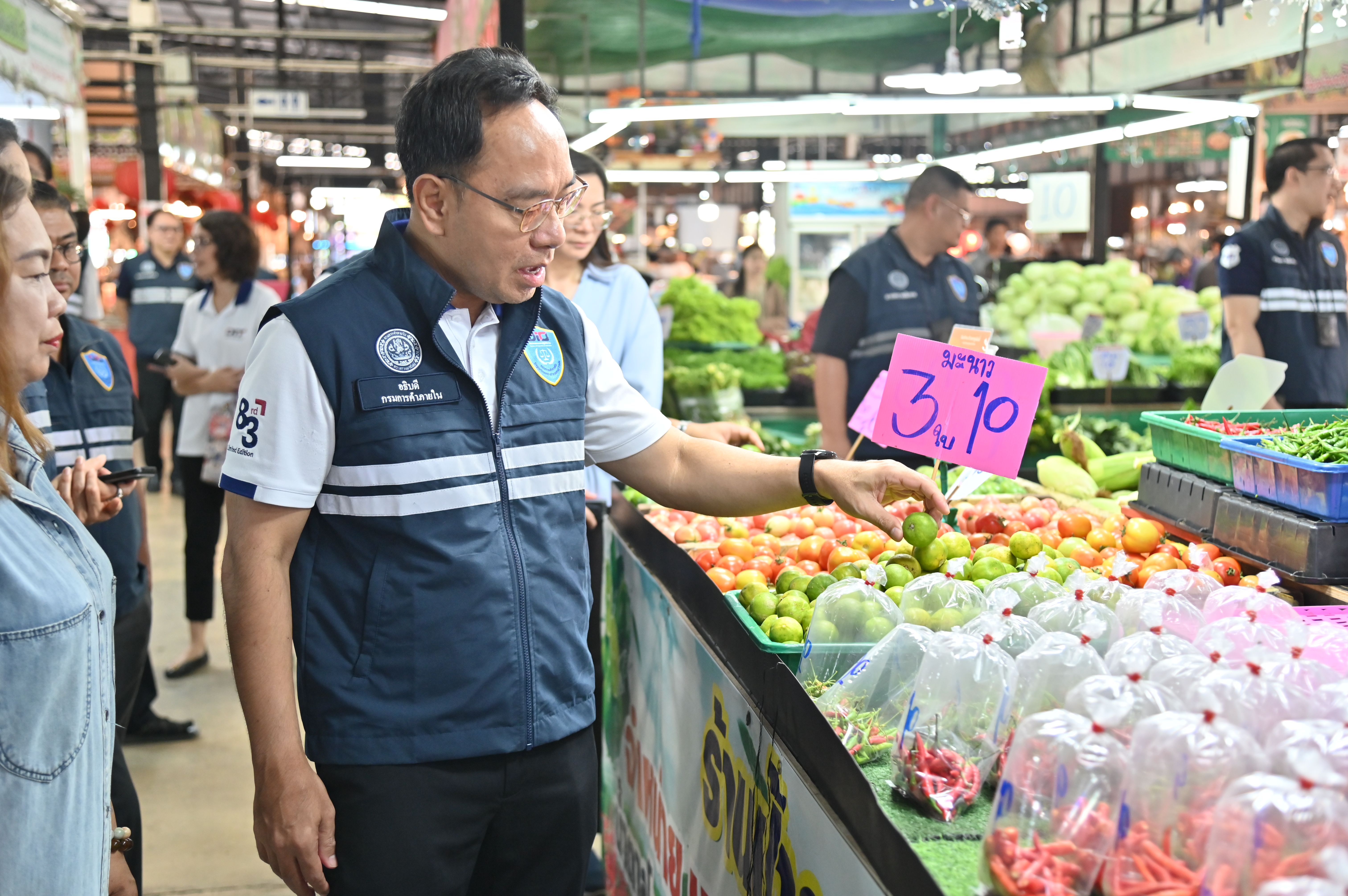 DIT ติดตามสถานการณ์ราคาสินค้าอุปโภคบริโภค ตรวจเข้มรับมือสถานการณ์ตะวันออกกลาง