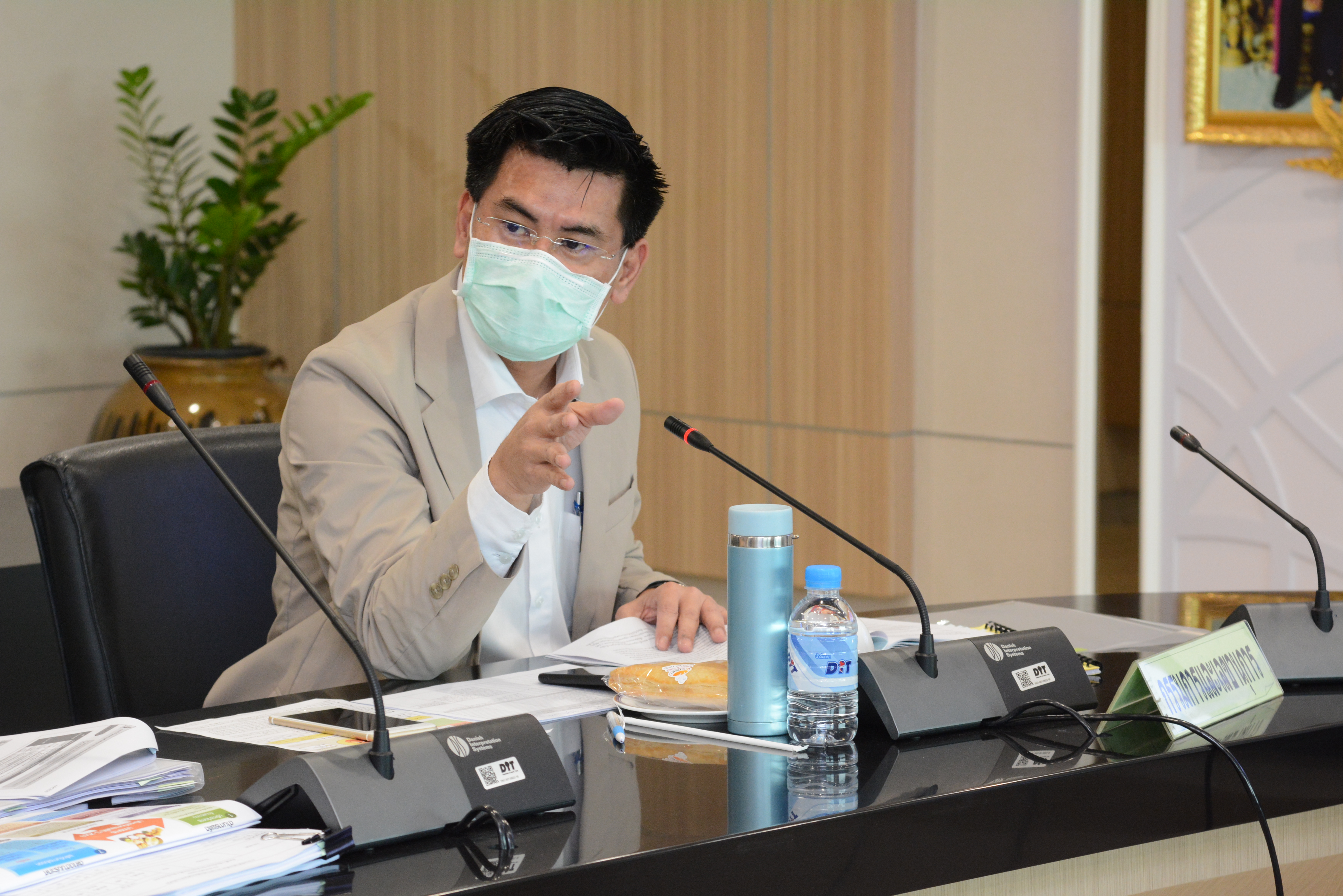 การประชุมคณะกรรมการบริหาร กองทุนรวมเพื่อช่วยเหลือเกษตรกร