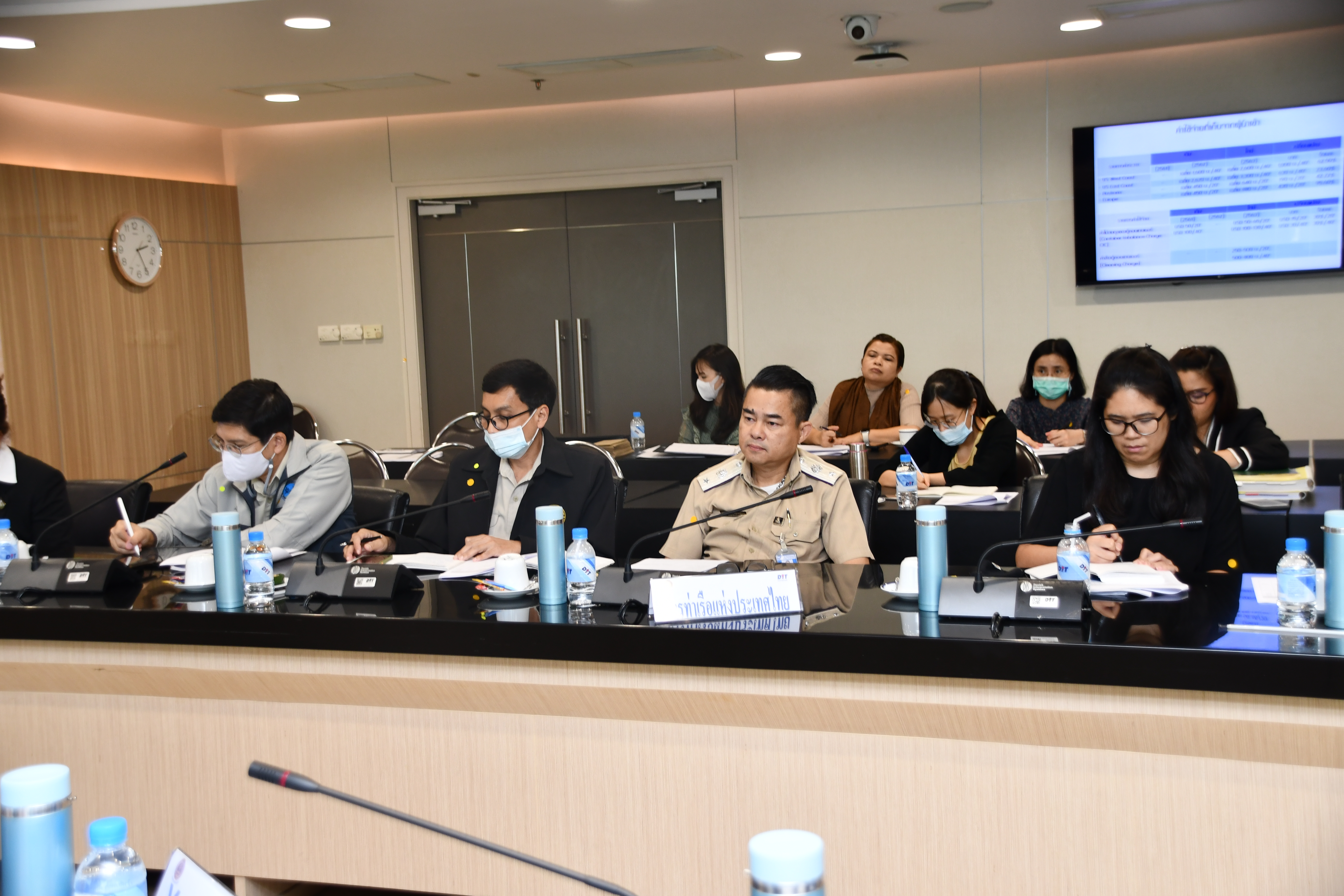 การประชุมหารือพิจารณาการปรับอัตราค่าระวางและค่าบริการภายในประเทศ (Local Charge