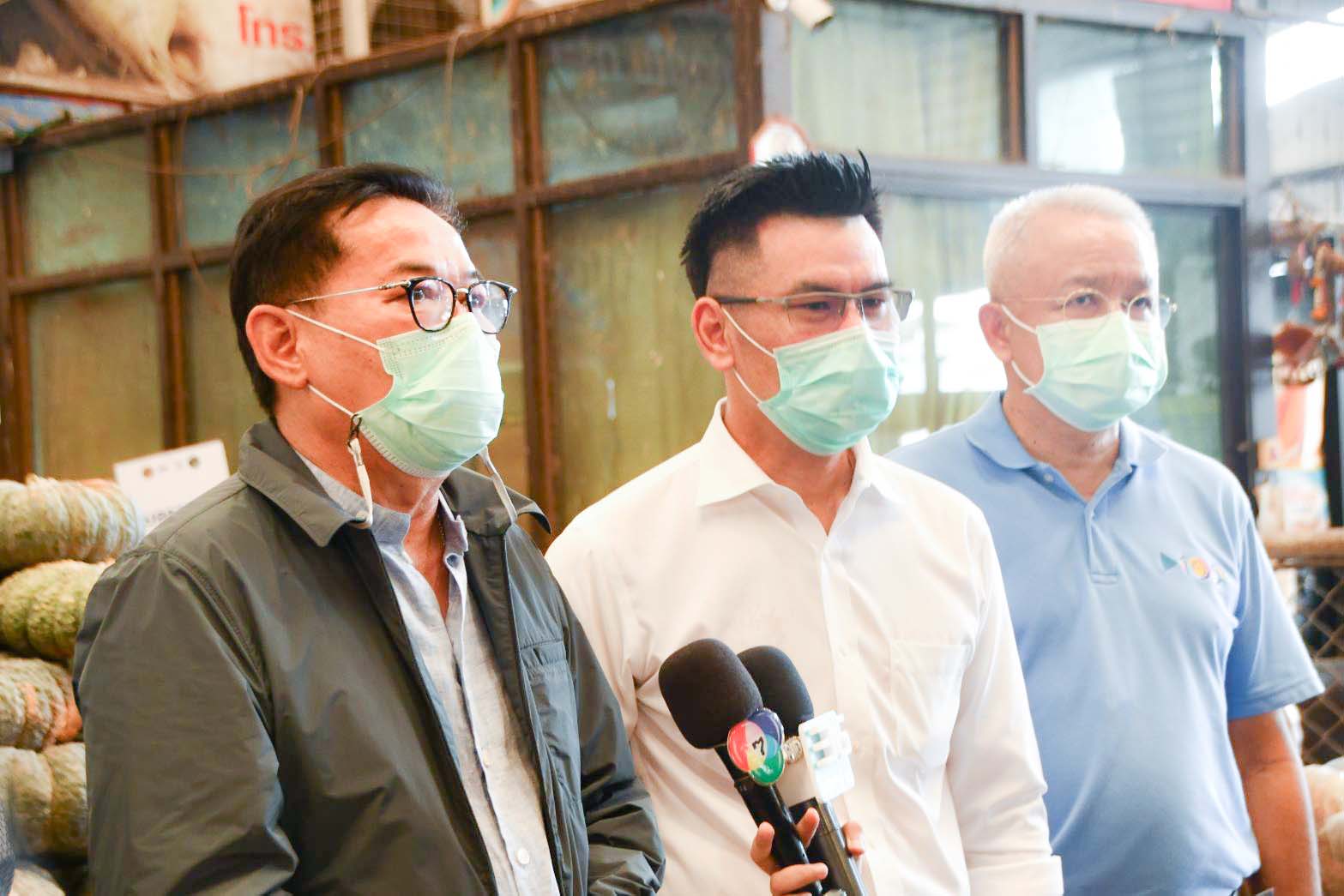 อธิบดีประชุมหารือแนวทางความร่วมมือในการรับซื้อ เชื่อมโยงและกระจายสินค้าเกษตรไปยังผู้บริโภค