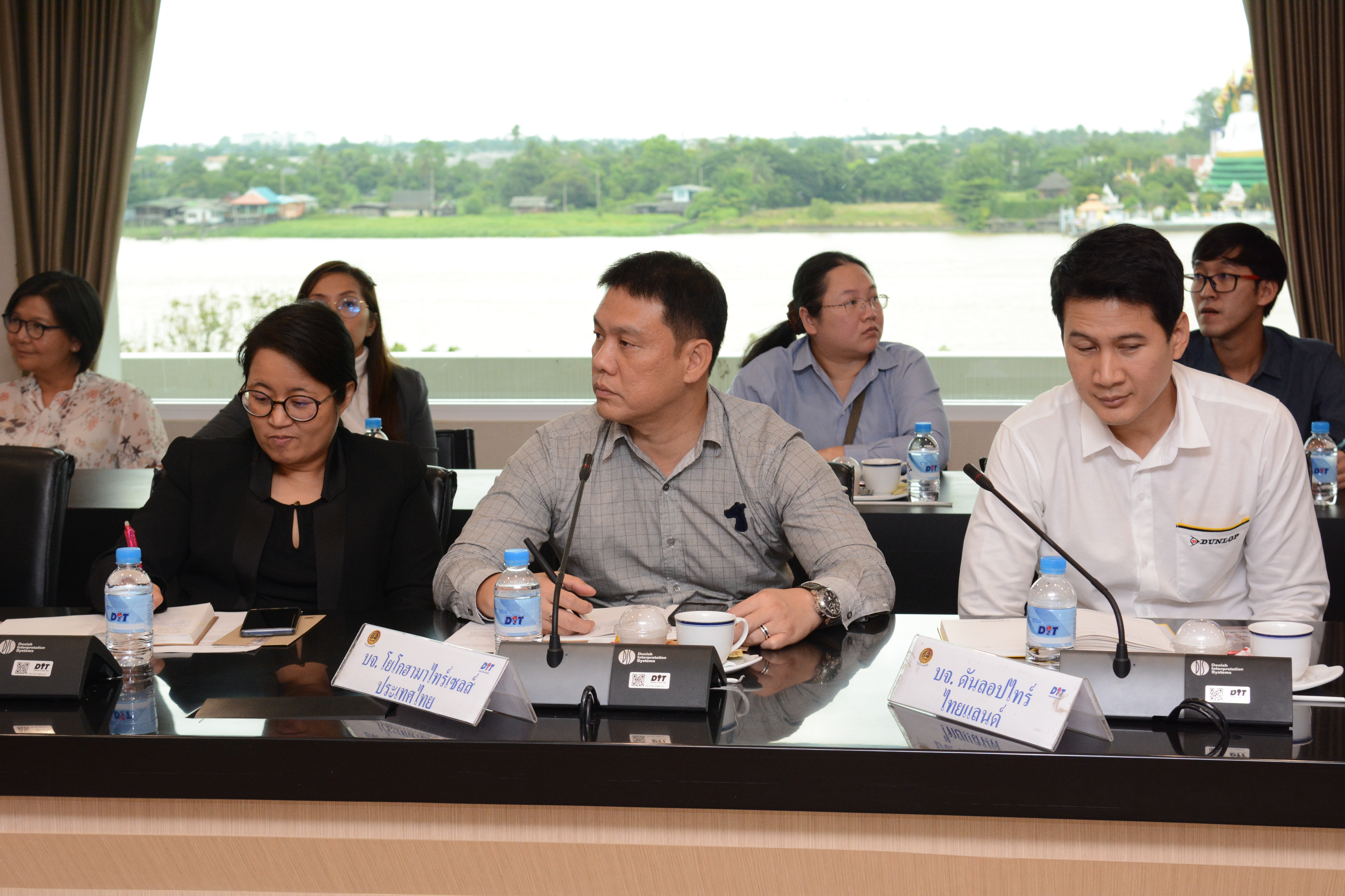 การประชุมหารือราคาจำหน่ายยางรถยนต์