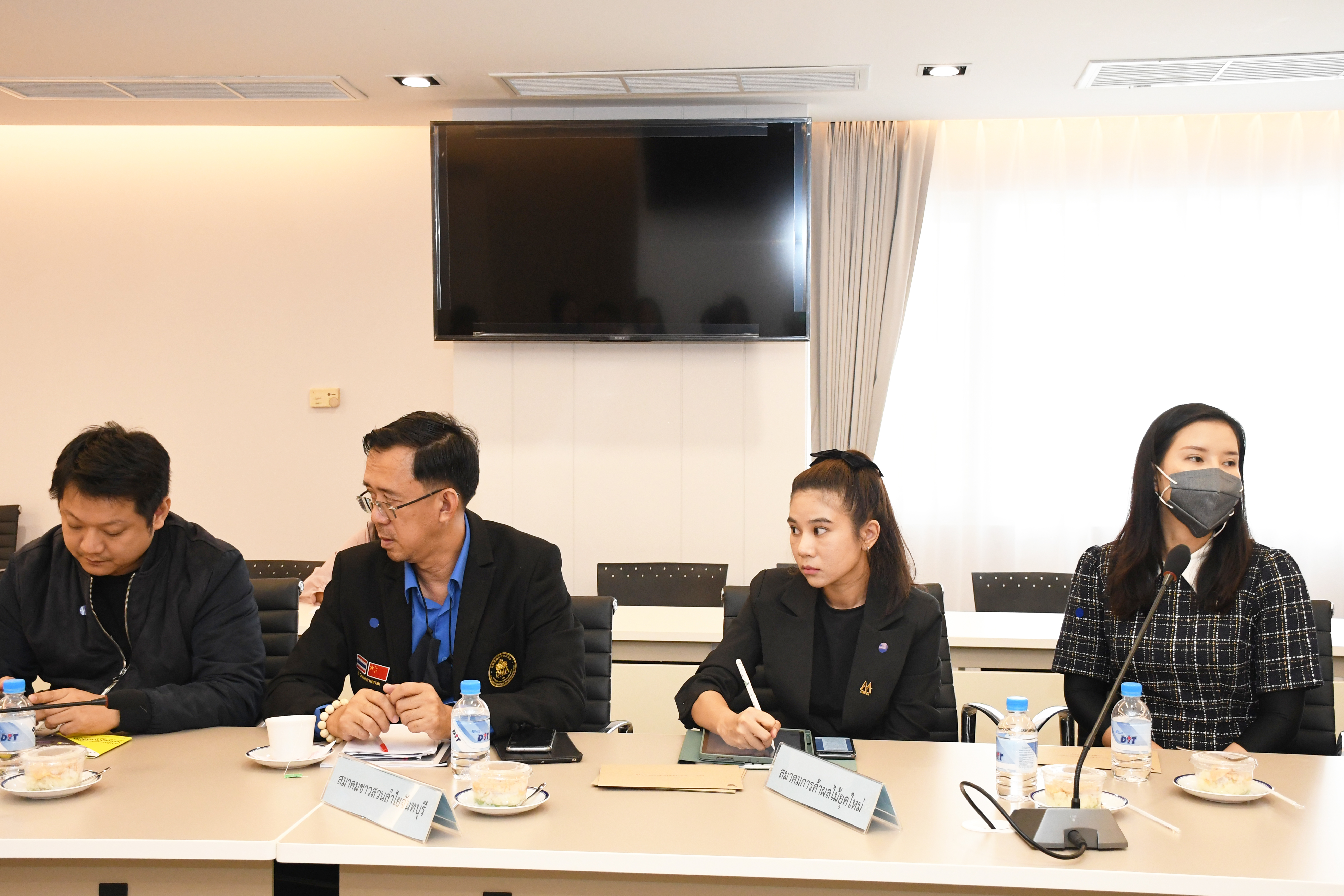 การประชุมหารือเพื่อติดตามสถานการณ์ ปริมาณ ผลผลิต การจำหน่ายในประเทศและการส่งออก