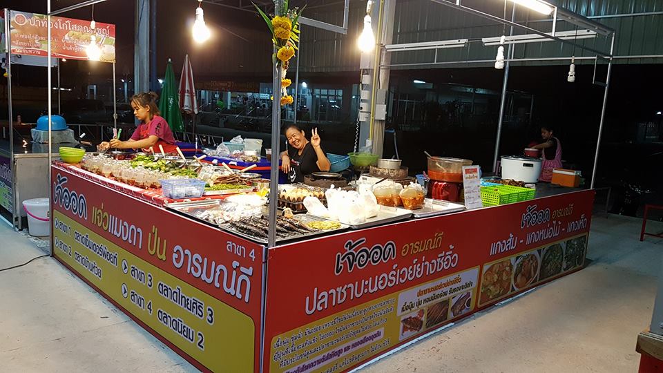 44175_ภายในตลาด 6.jpg