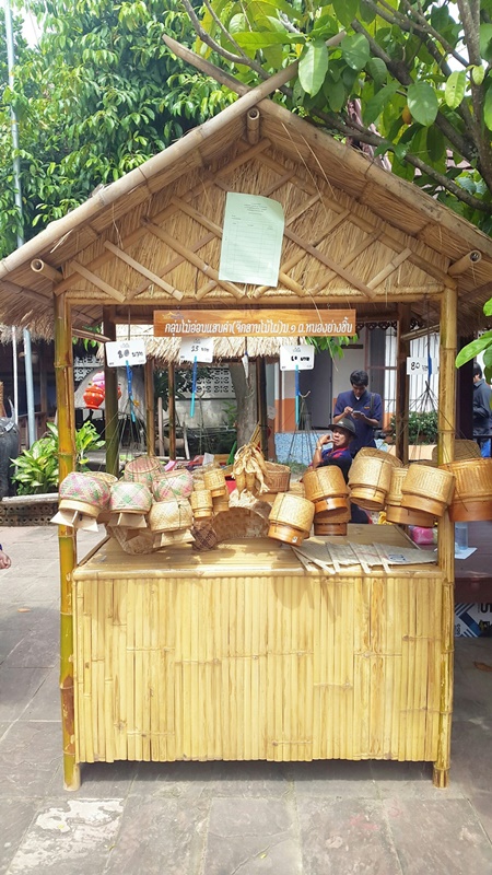 22831_สินค้าหัตถกรรม.jpg