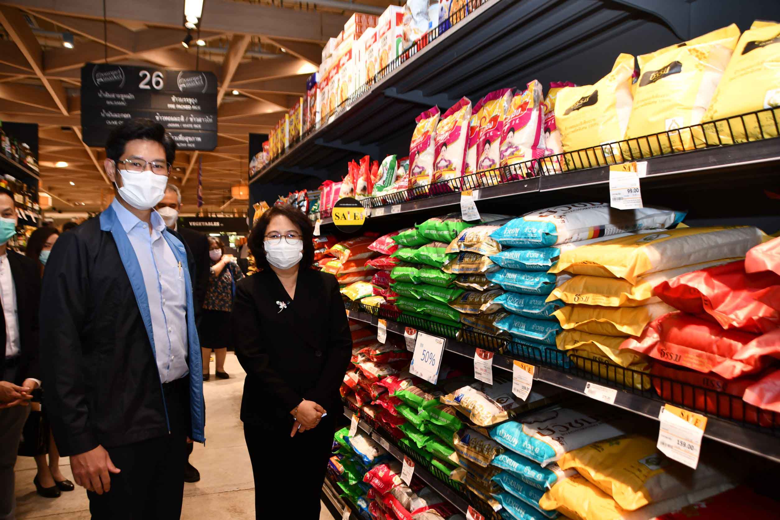  รองอธิบดีกรมการค้าภายใน ติดตามโครงการพาณิชย์ลดราคา! New Year Grand Sale 2022