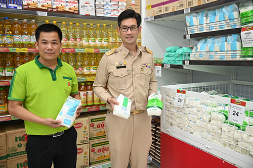 พาณิชย์สำรวจราคาสินค้า พบห้างจัดโปรฯ ลดราคาต่อเนื่อง สินค้ามีเพียงพอ