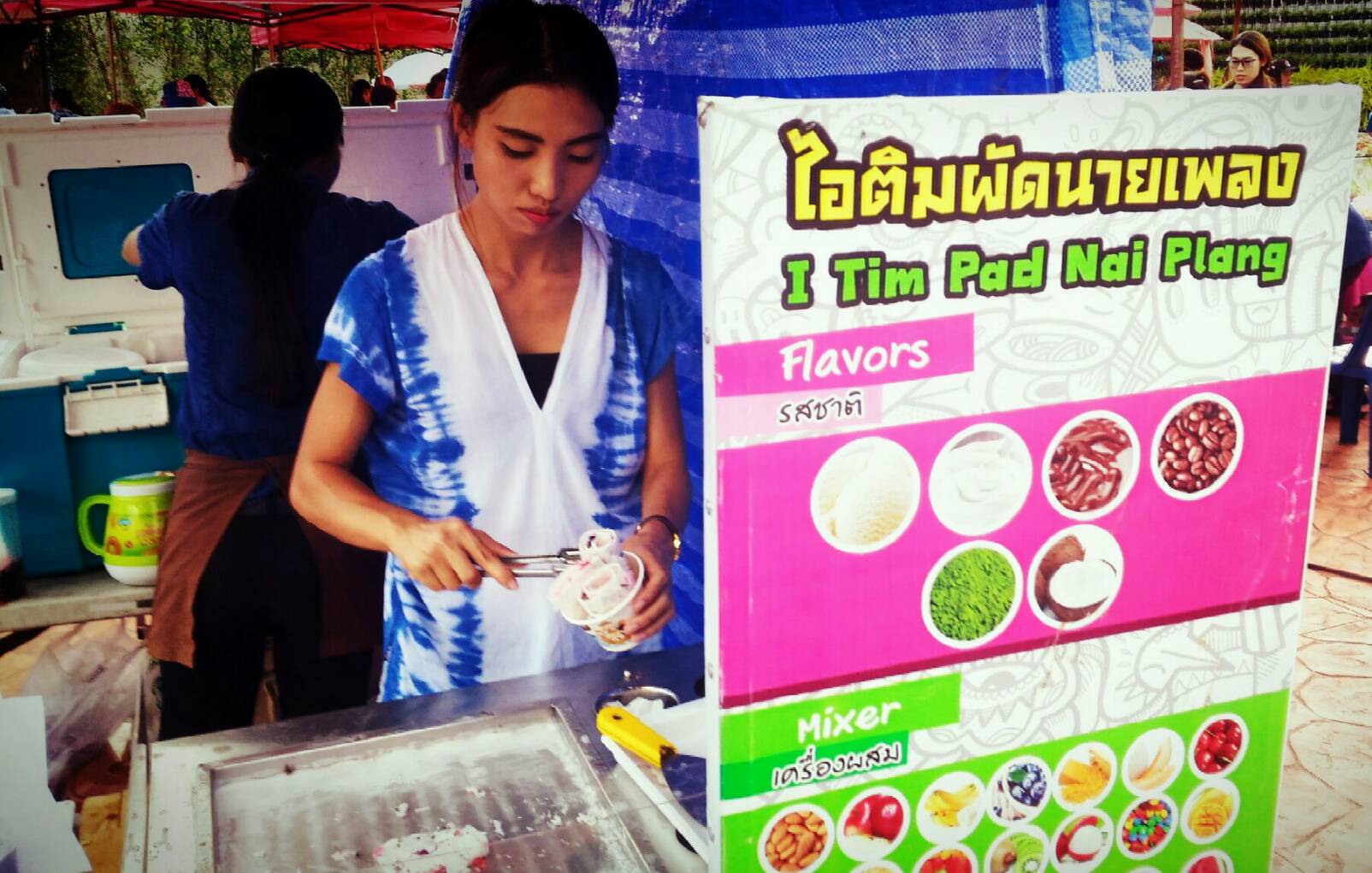 46637_แผงค้า อาหาร.jpg