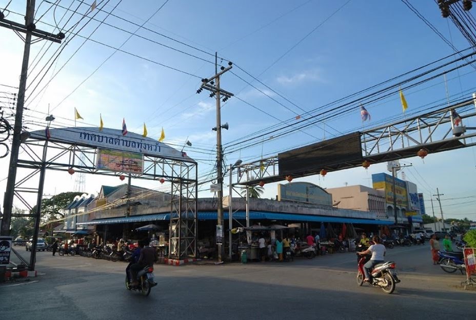 44602_ถนนหน้าตลาด.JPG