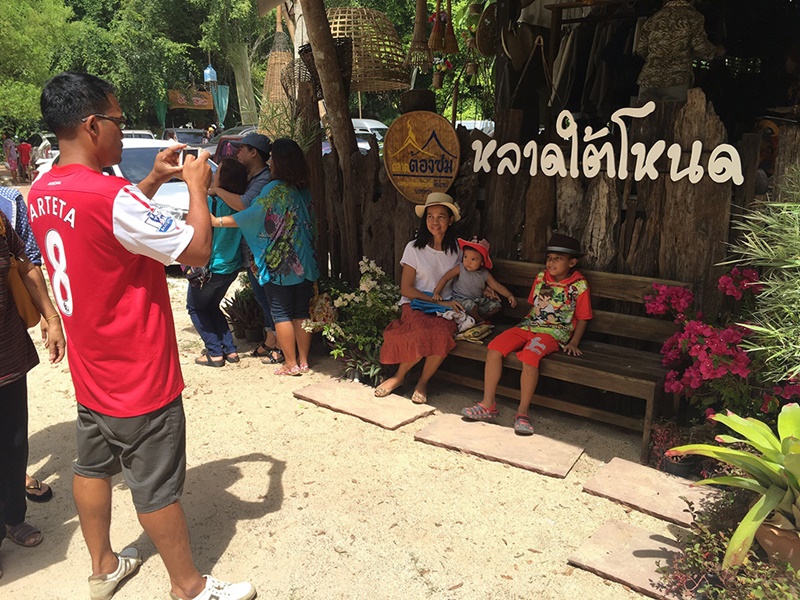 21387_ซุ้มถ่ายภาพ.jpg