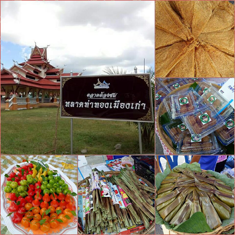 45567_รวมภาพ1.jpg