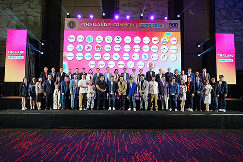 กรมการค้าภายใน ร่วมงานมหกรรม  “Thailand E-commerce Expo 2024”