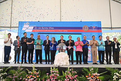 “พาณิชย์” จัดงานธงฟ้าราคาประหยัด ลดค่าครองชีพพี่น้องประชาชน จ.พัทลุง