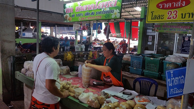 22668_แผงค้า อาหารปรุงสำเร็จ.jpg