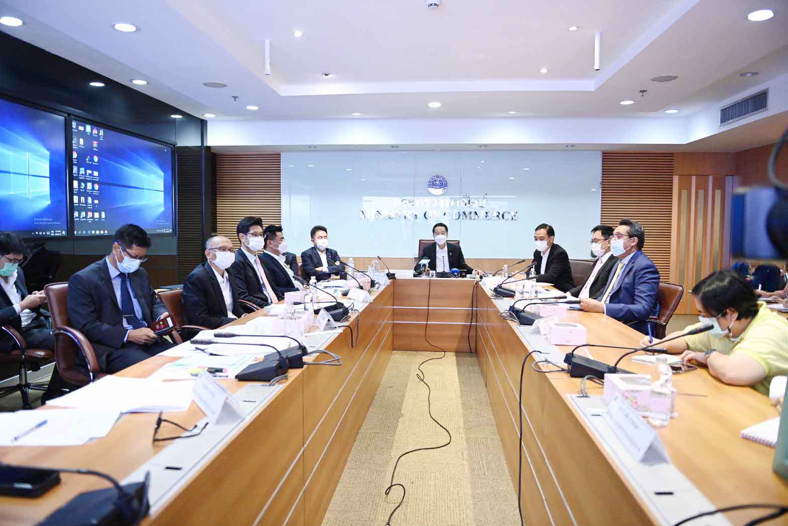 การประชุมคณะทำงานกำกับติดตามสถานการณ์ราคาสินค้าแก้ไขปัญหาและดำเนินคดีกับผู้ฝ่าฝืน และกระทำความผิดตามกฎหมายที่เกี่ยวข้อง