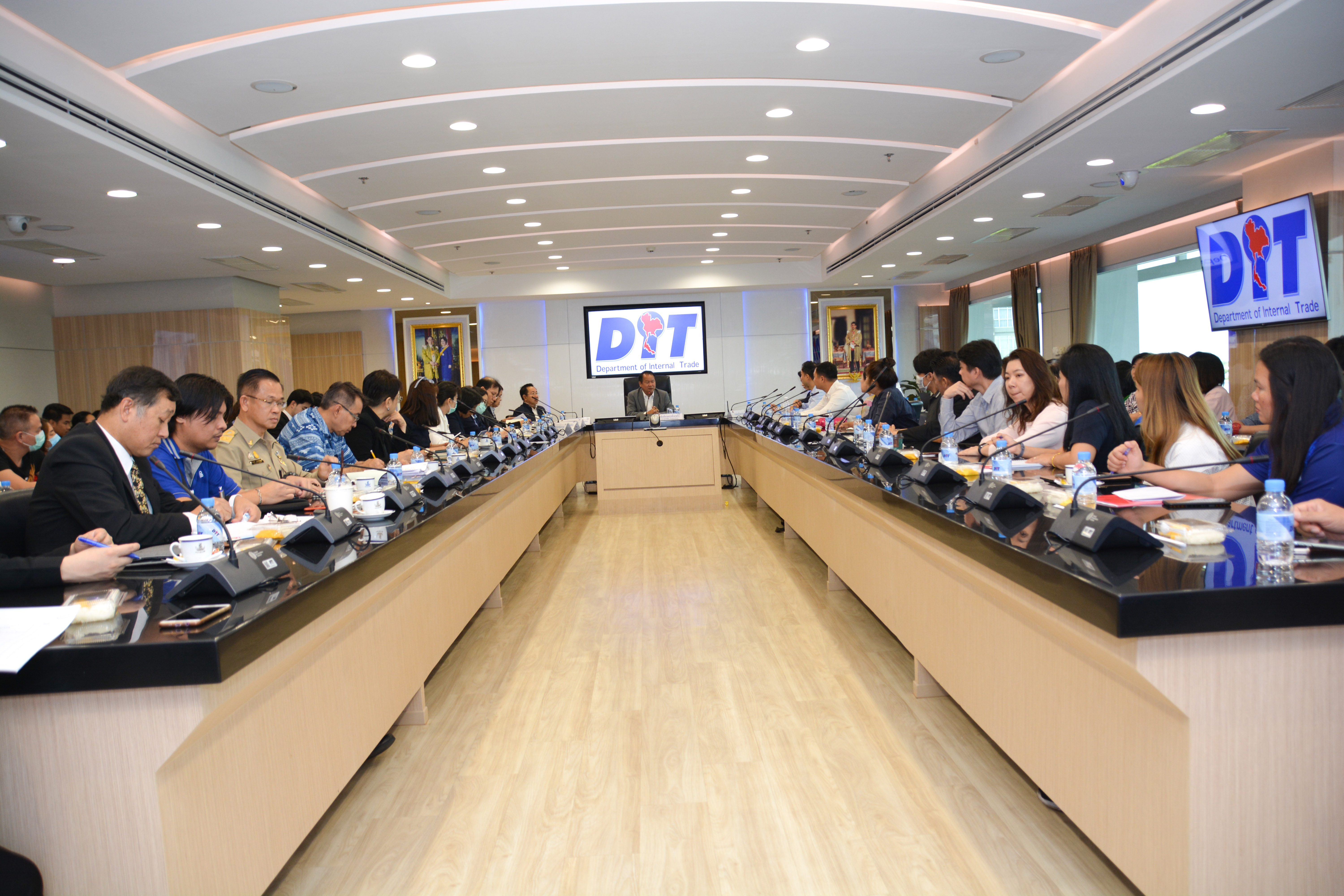 การประชุมหารือการส่งออกสินค้าหน้ากากอนามัย