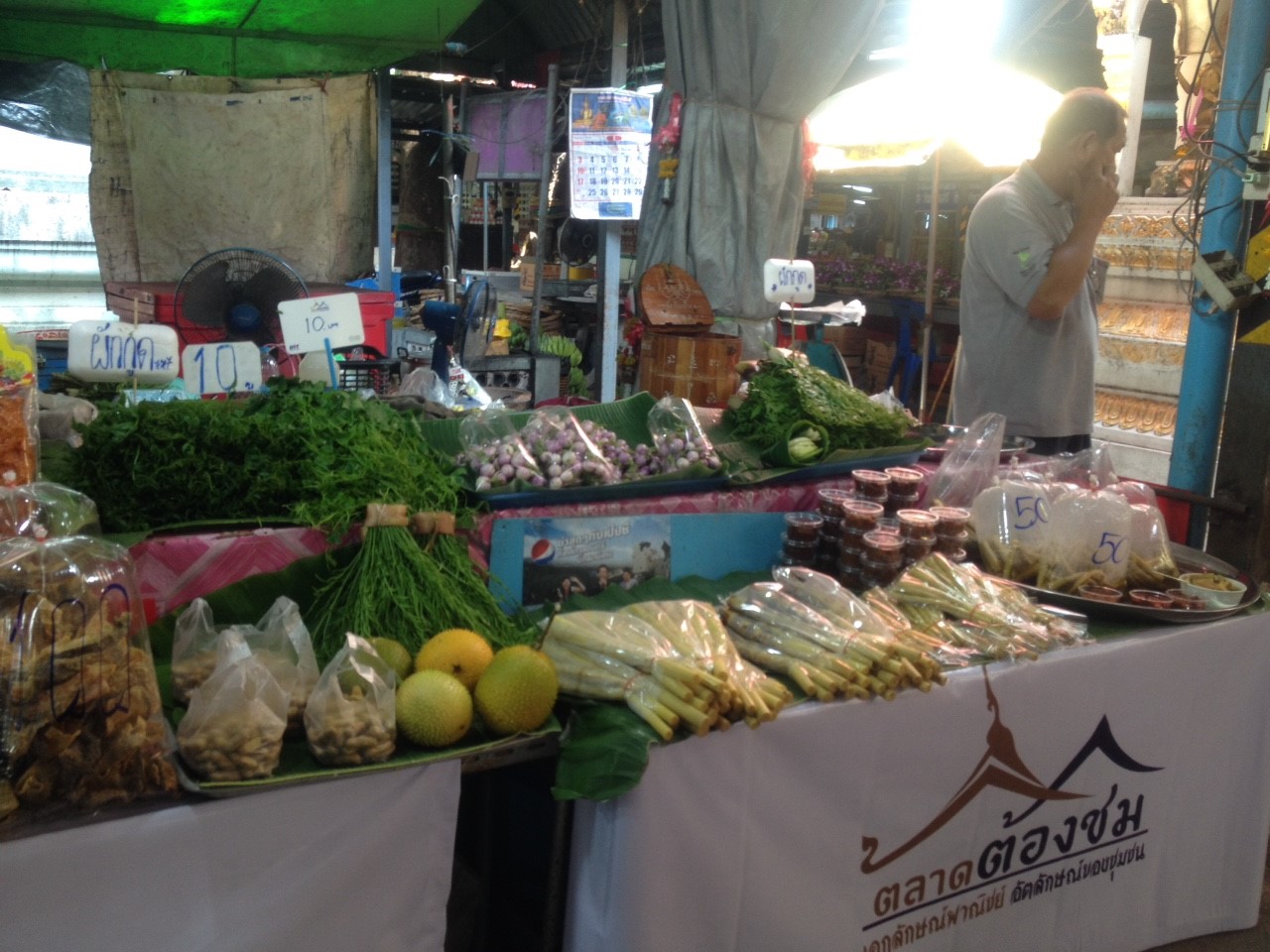 11016_สินค้าที่จำหน่าย 3.jpg