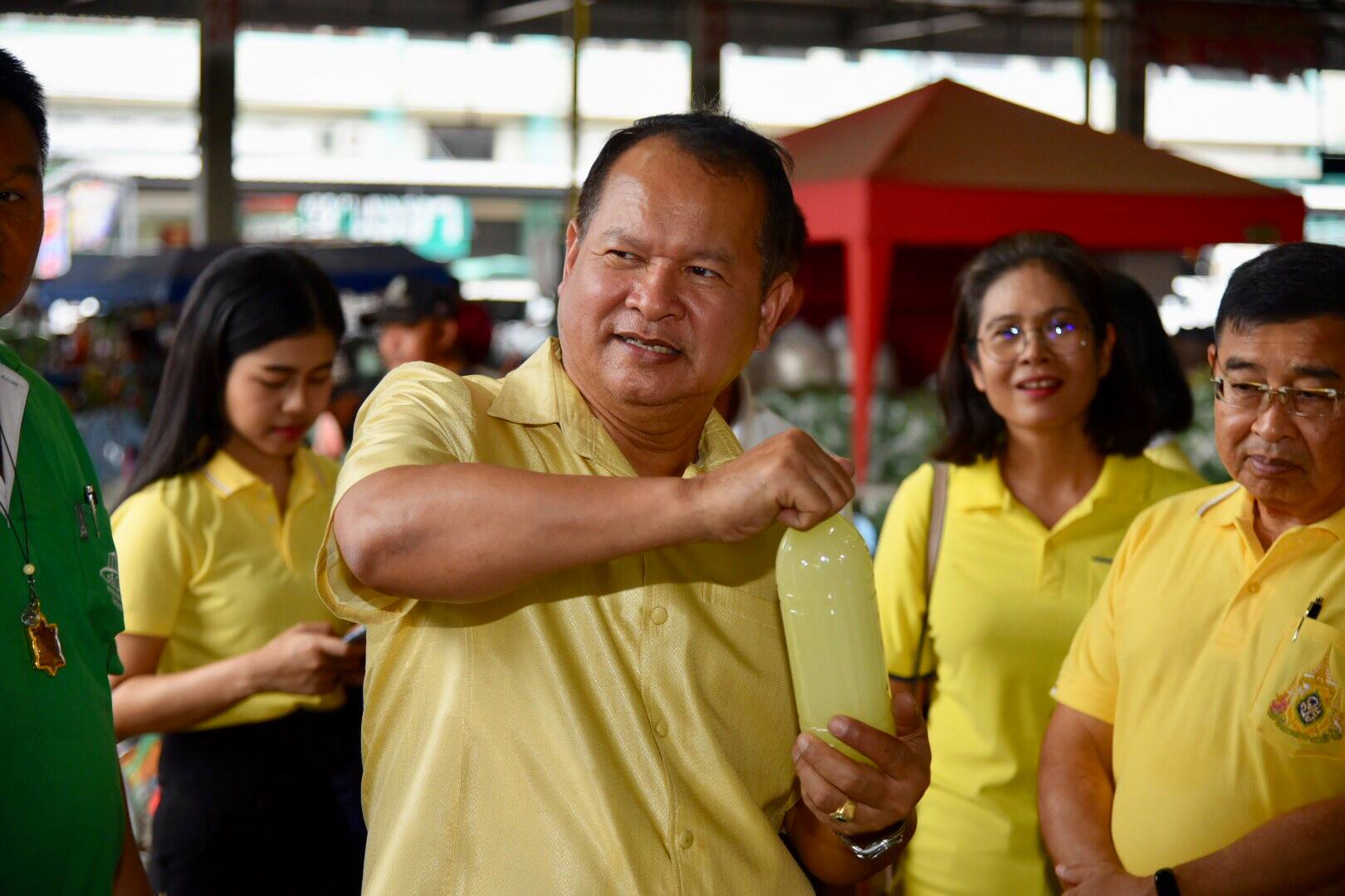 ลงพื้นที่เพื่อตรวจติดตามสถานการณ์ผัก ณ ตลาดกลางศรีเมือง 