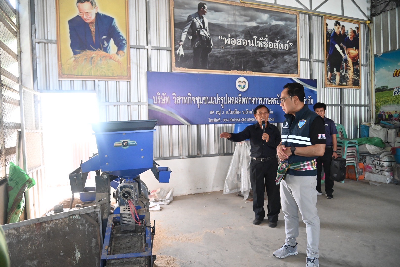 ข่าวเลขที่ 227/2569 “พาณิชย์” เดินหน้าปั้น “ข้าวประณีต” ต้นแบบข้าวไทย สร้างมูลค่าเพิ่มตลอดห่วงโซ่ ตั้งแต่แปลงนาถึงตลาด เพิ่มรายได้เกษตรกรอย่างยั่งยืน (20 กันยายน 2569)