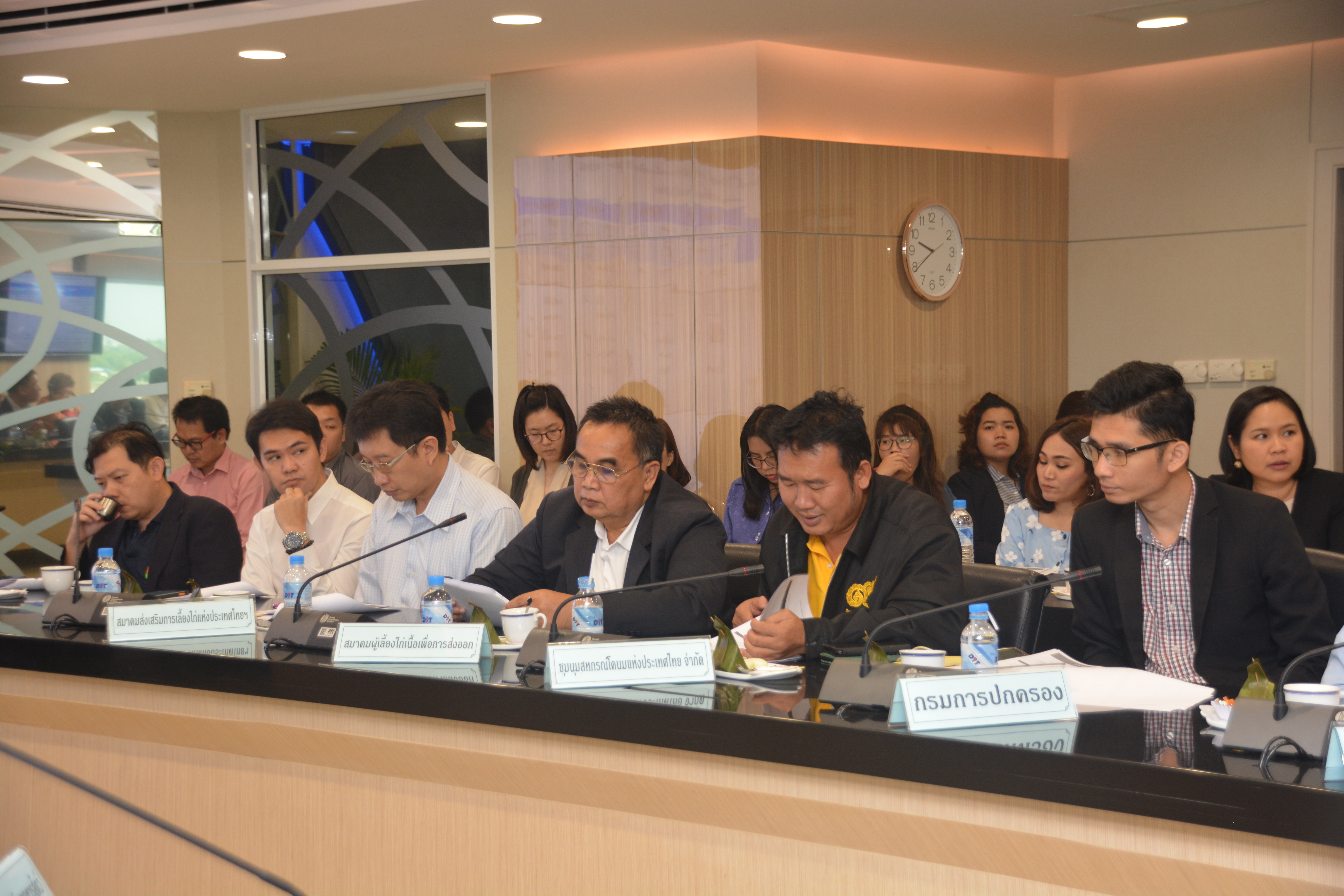  อธิบดีเป็นประธานการประชุมหารือประเมินมาตรการนำเข้าวัตถุดิบอาหารสัตว์