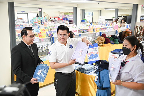 Back To School @ศึกษาภัณฑ์พาณิชย์