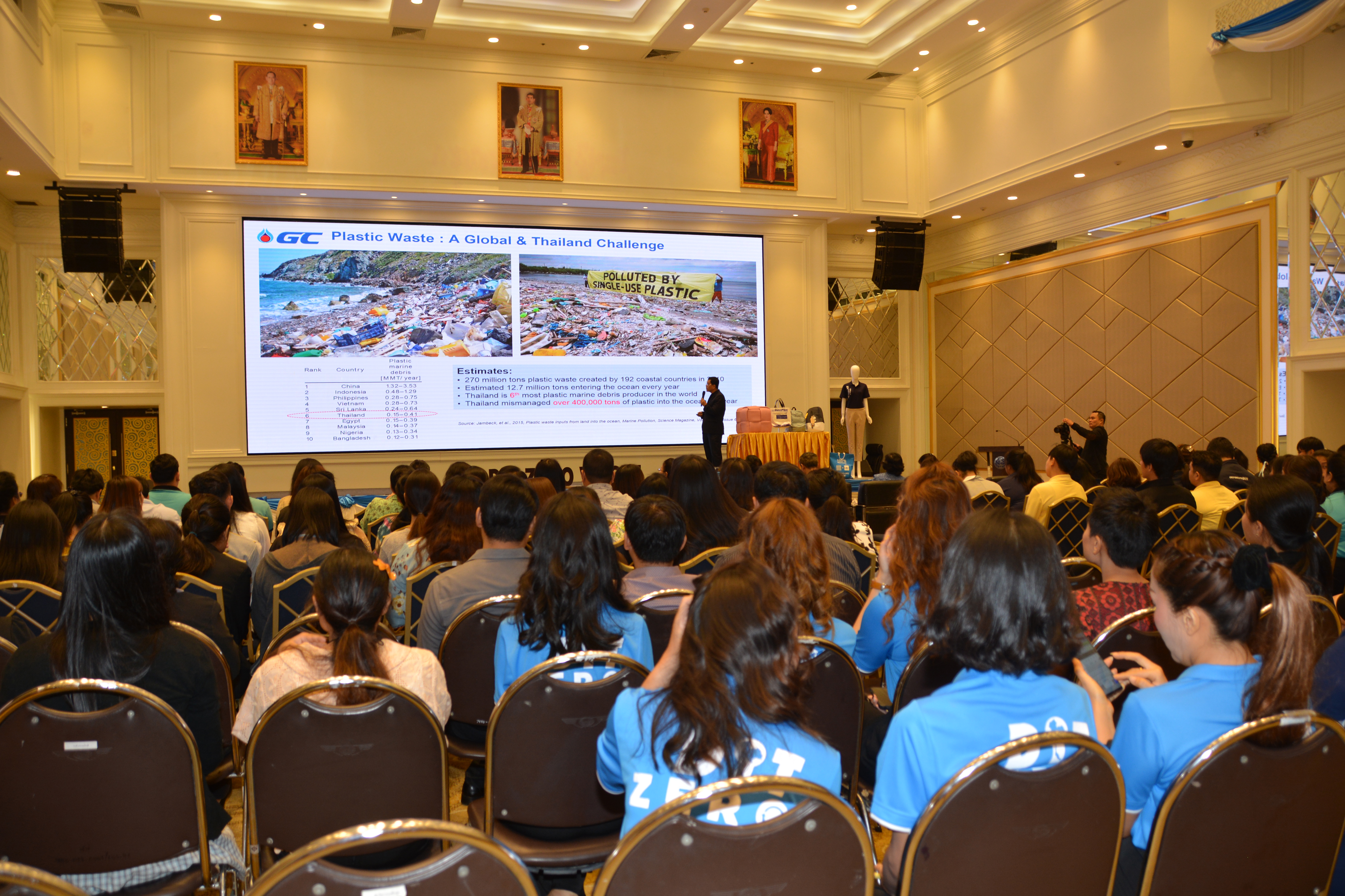 รองอธิบดีกรมการค้าภายใน เป็นประธานเปิดโครงการรณรงค์ลดและคัดแยกขยะมูลฝอย (DIT ZERO WASTE) 