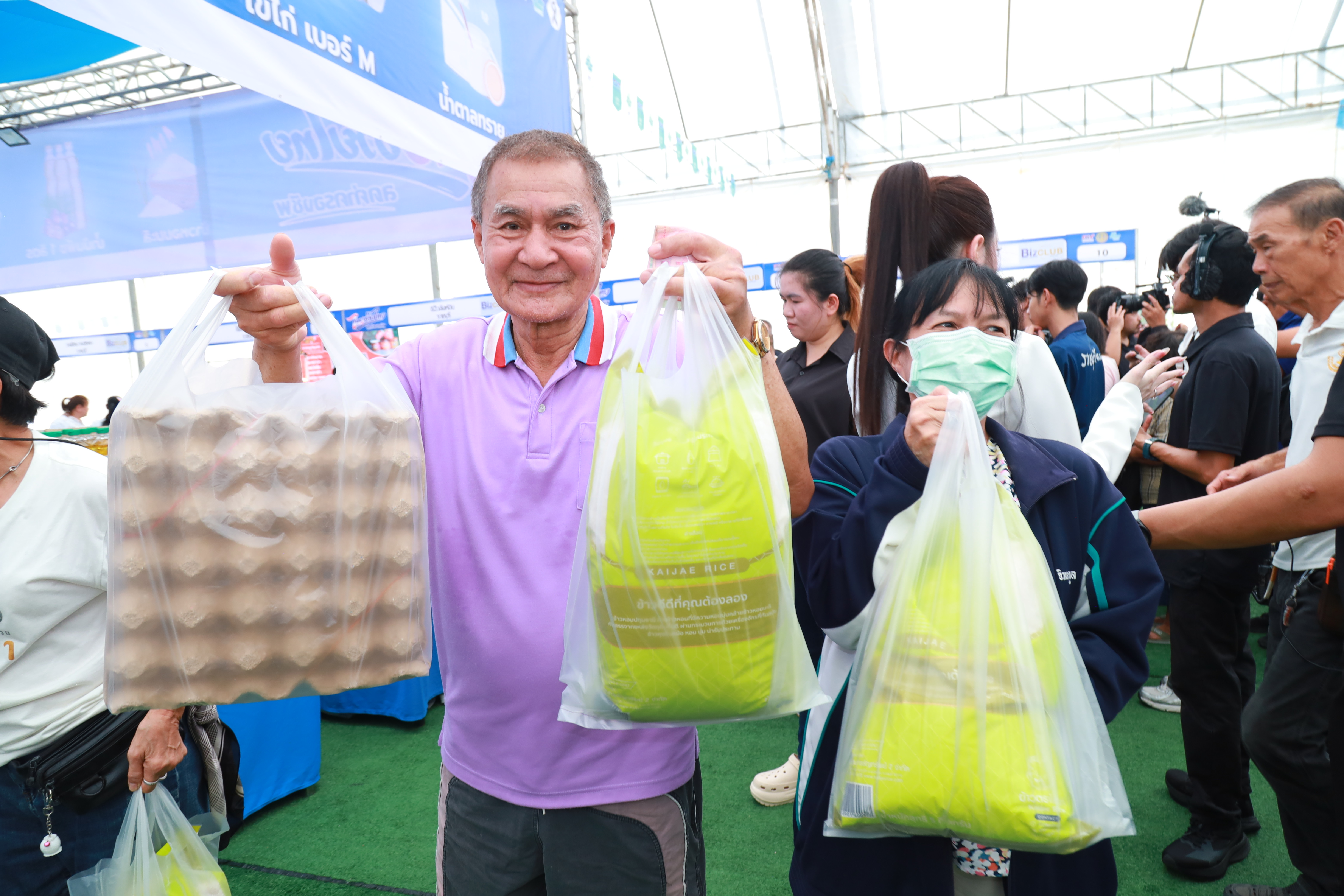 DIT ลุยลดค่าครองชีพประชาชน จัดงาน “ไทยช่วยไทย ลดค่าครองชีพ จังหวัดราชบุรี”