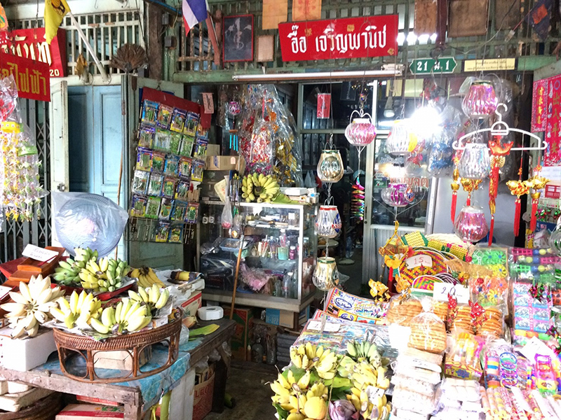 45784_แผงค้า ผลไม้.jpg