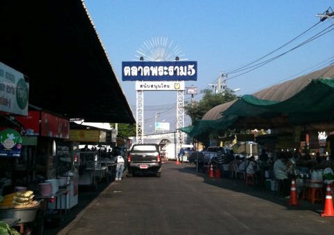 22582_ด้านข้างตลาด.jpg