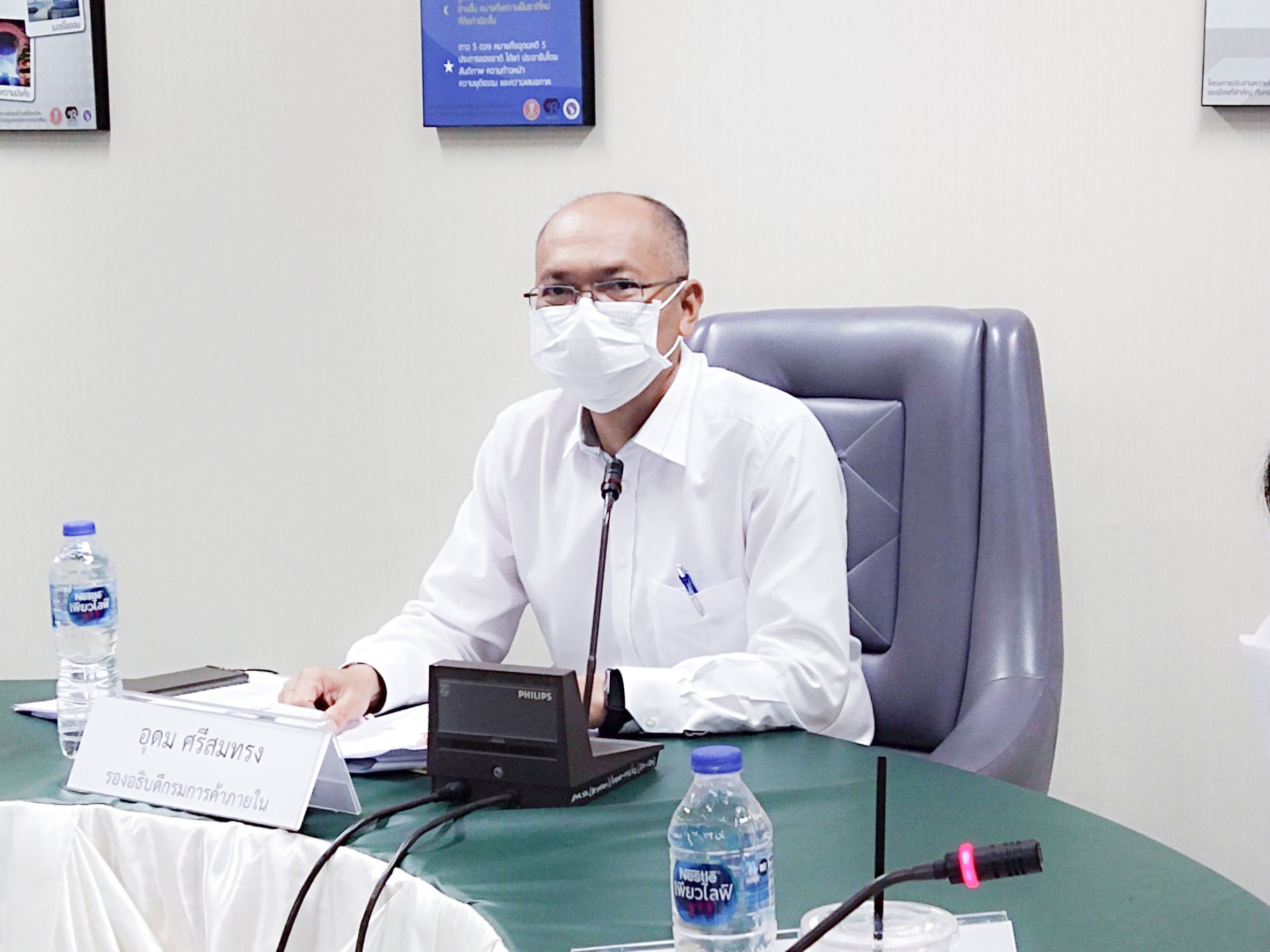 พาณิชย์เชื่อมโยงรับซื้อลำไยรูดร่วงภาคเหนือ ปีการผลิต 2565